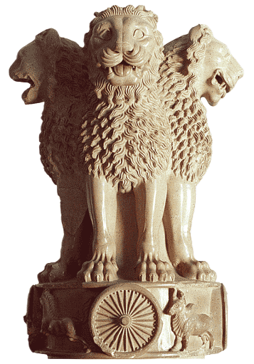 Portion of Lion Capital of Ashoka use in India National Emblem